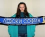 Хубаво момиче намери и върна портфейл след мача на Левски