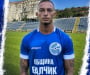 Нападател от ЦСКА подсили тим от Трета лига