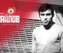 ЦСКА поздрави Екзекутора на Аякс