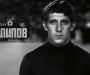 30 години без Йордан Филипов