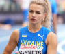 Невероятен куриоз! Липса на интернет класира украинка на Олимпиадата