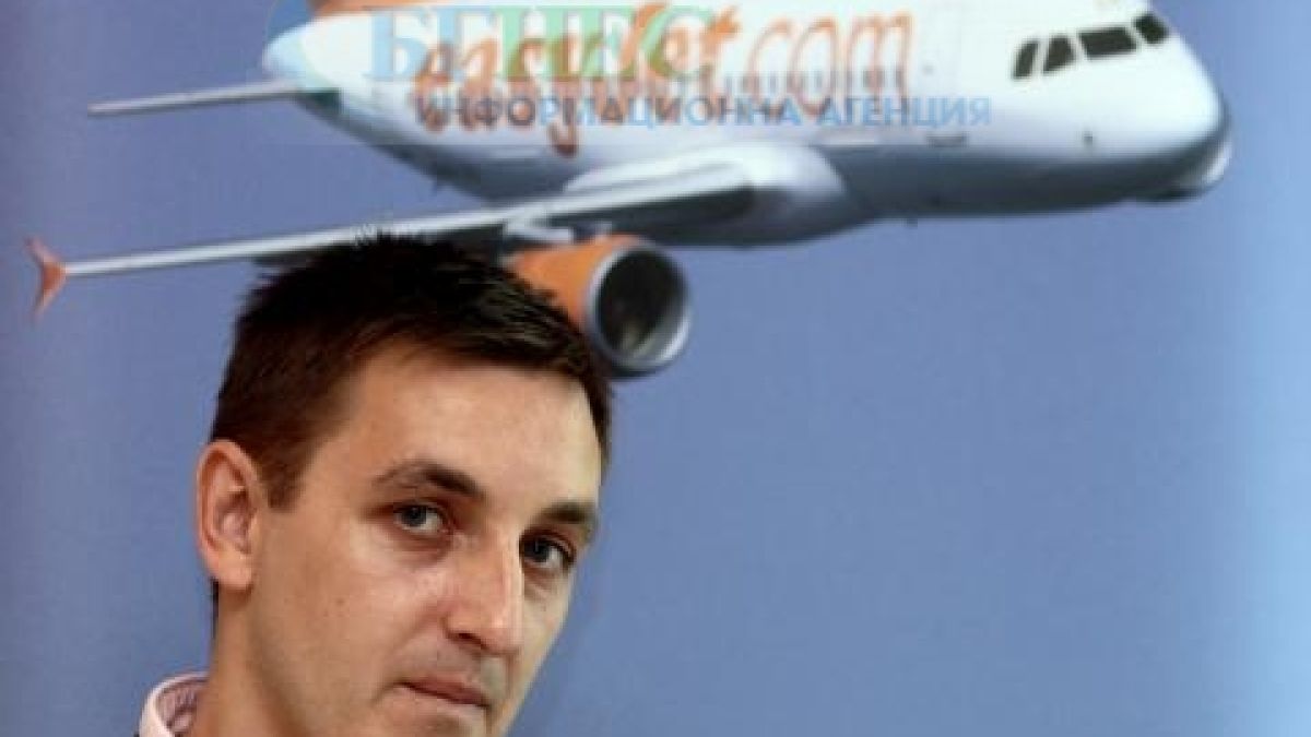 Летим до Милано, Мадрид и Манчестър за 30 евро