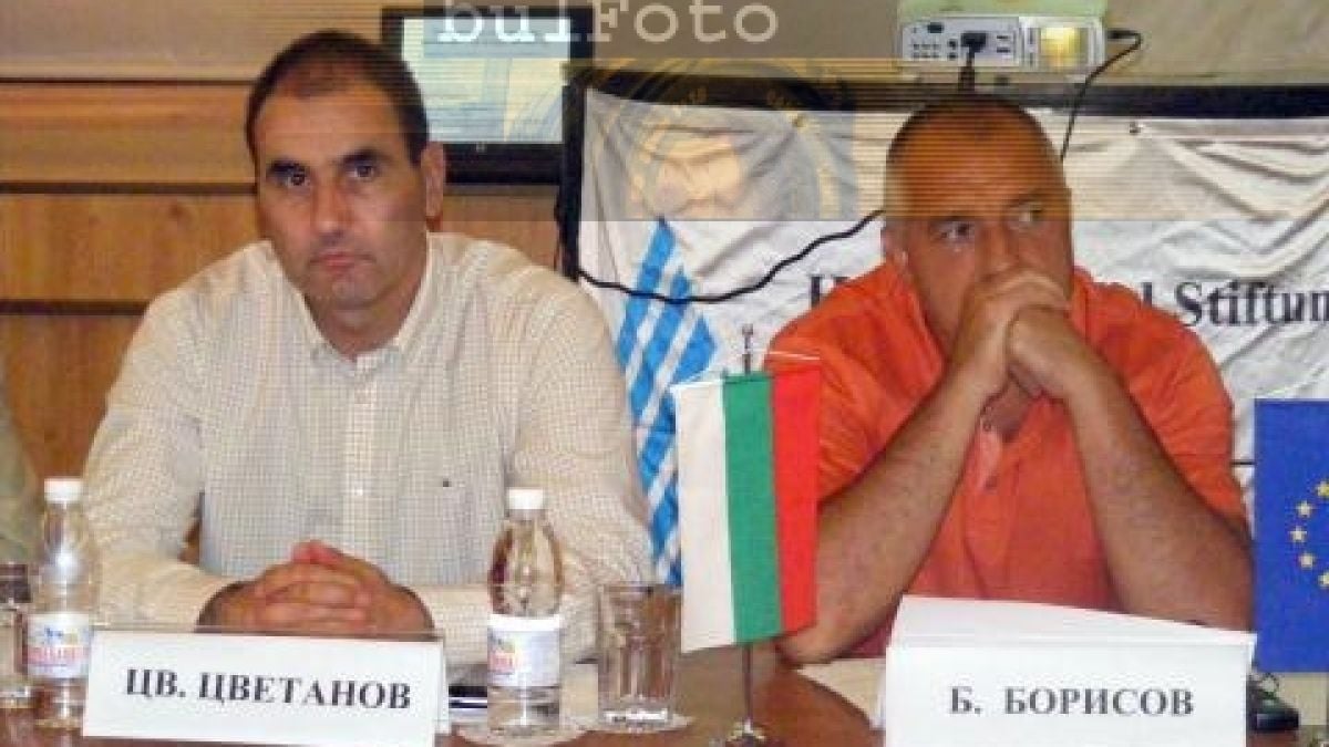 ГЕРБ очаква масови протести през есента 