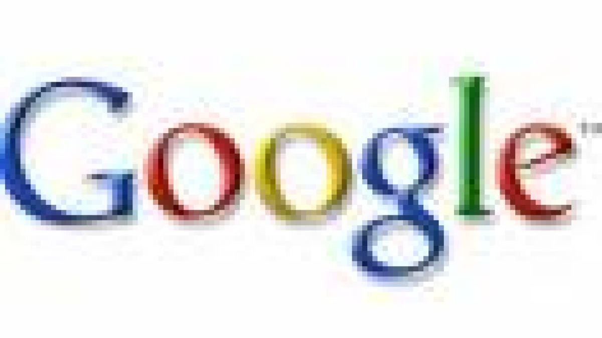 Аудиторията на Google продължава да расте