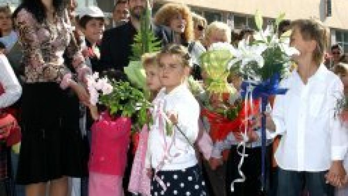 Дават и пари на ръка за първолак