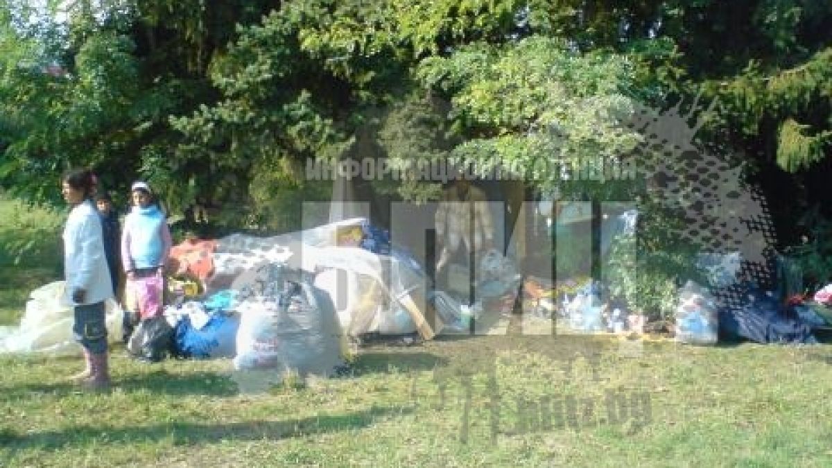 Цигански катун се разположи в центъра на Бургас