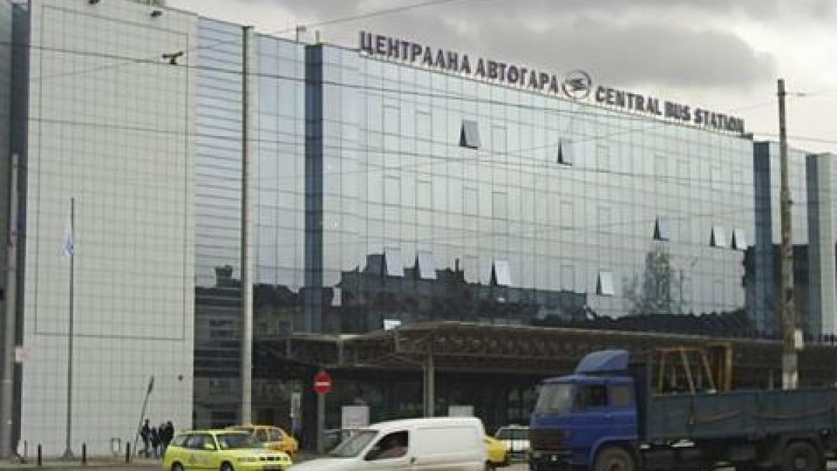 Централната автогара затворена заради забравен сак 