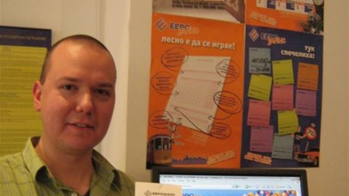 Студент спечели 40 000 лв. от Еврошанс