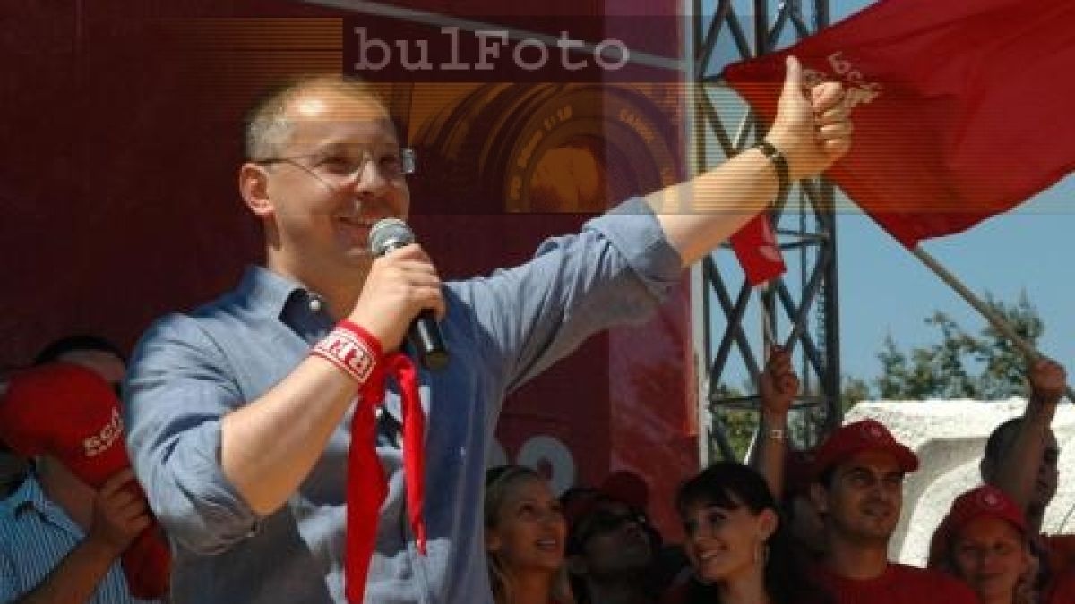 Станишев: Борисов да си овладее нервите