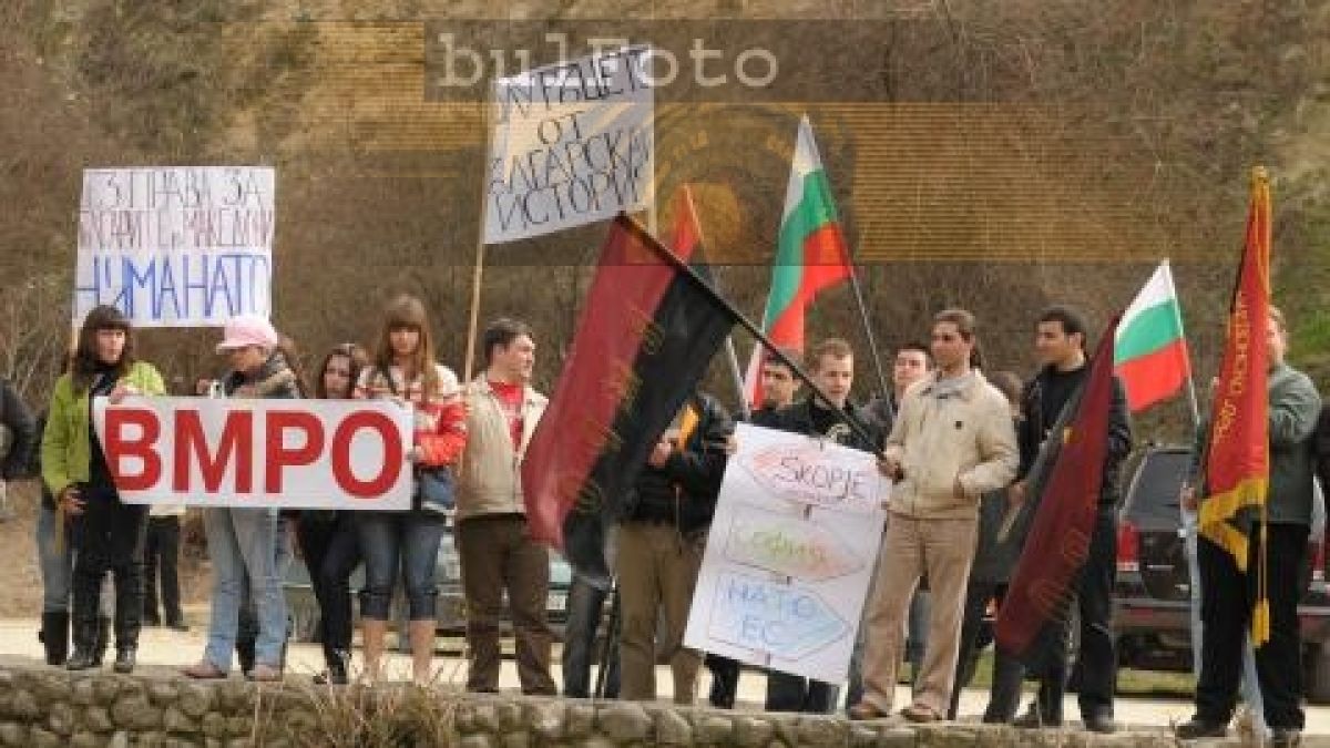Откъде идва антибългарският дух в печата в Македония