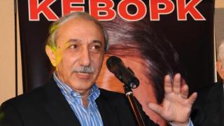 Новата книга на Кеворкян събра елита 