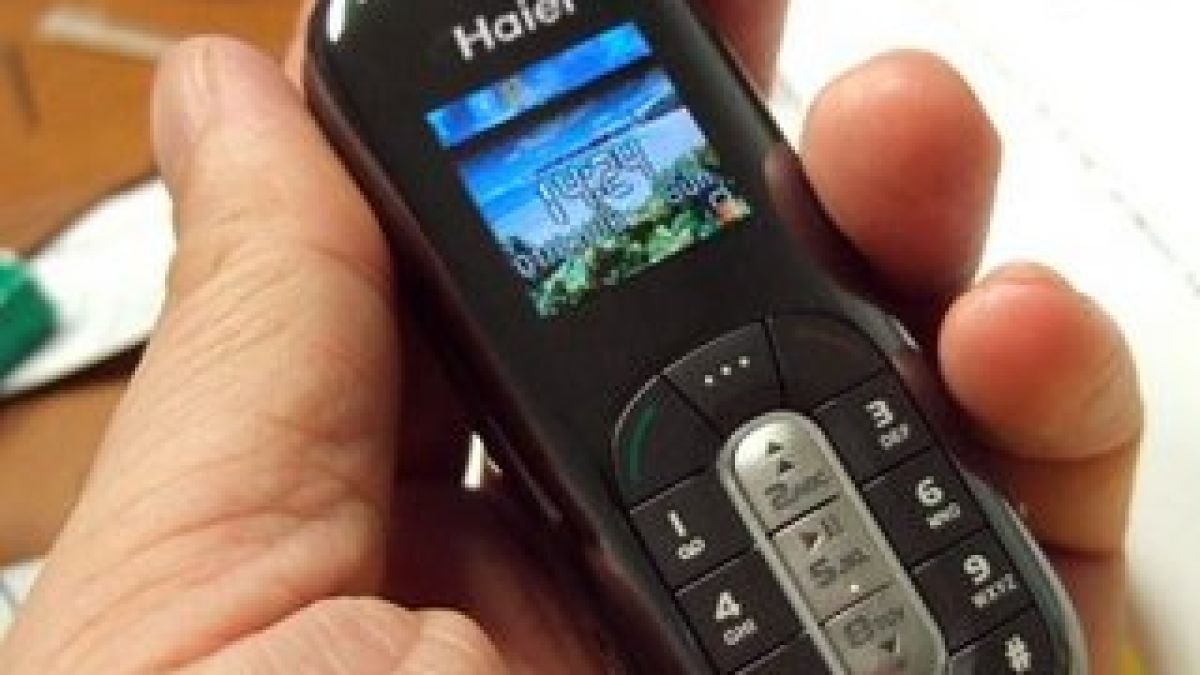 GSM спасява деца в гората