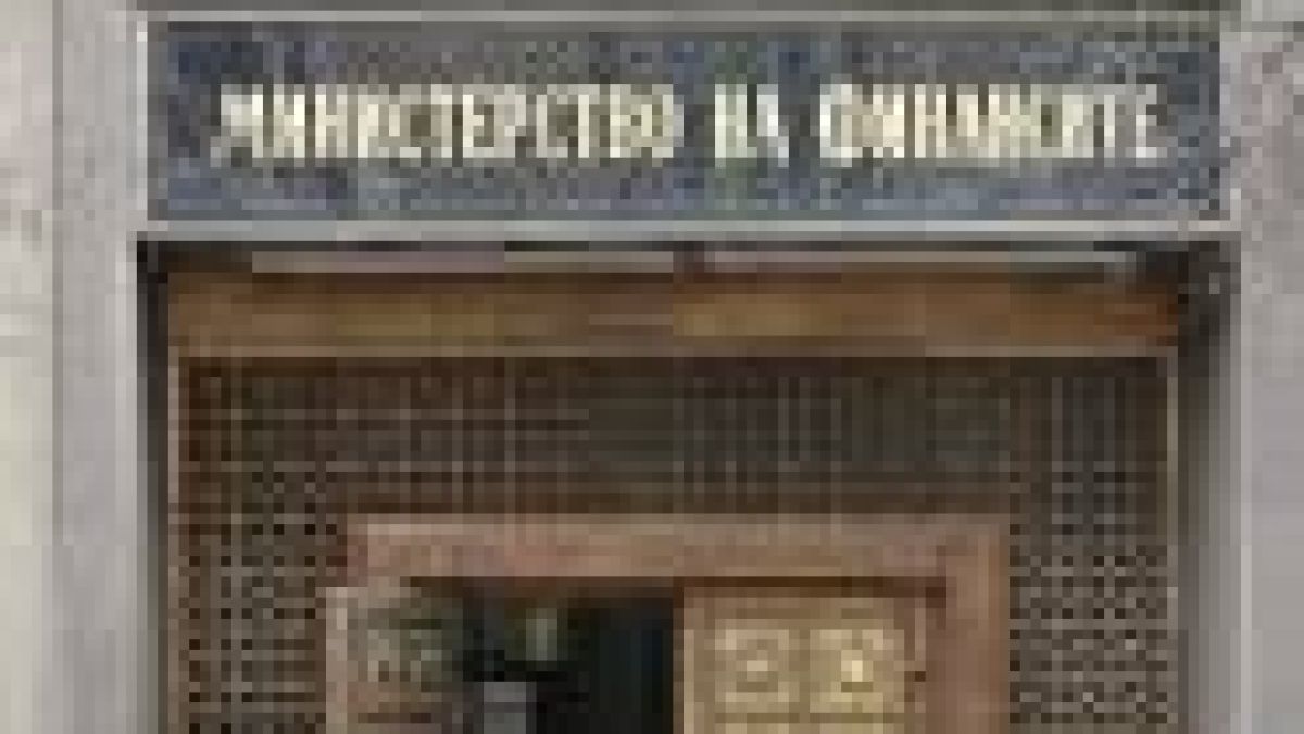 Отпадат данъчните преференции за дарения