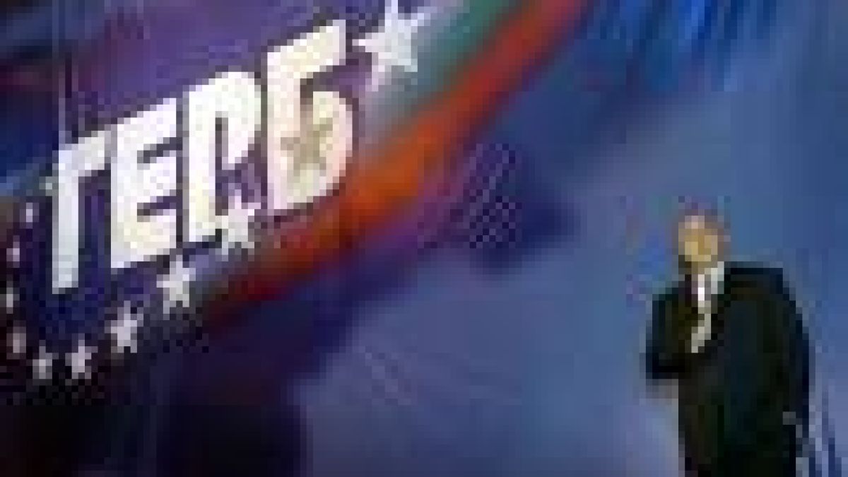 Евродепутат:  Градовете да усвояват европари