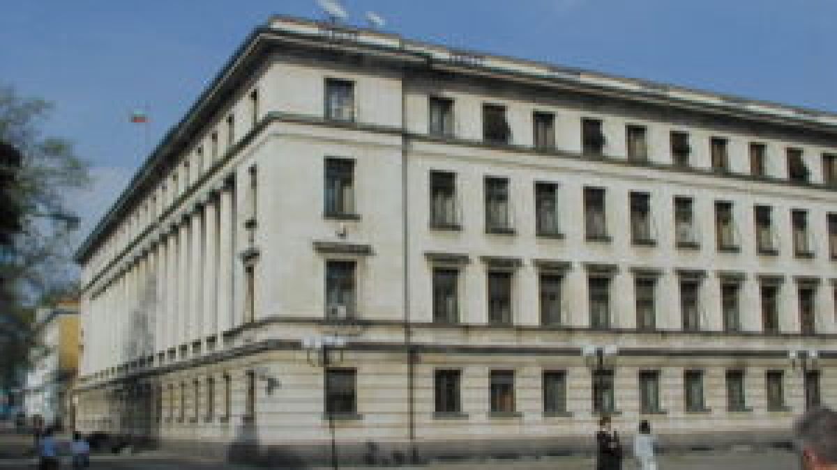 Сигнал за бомба в Министерство на отбраната 