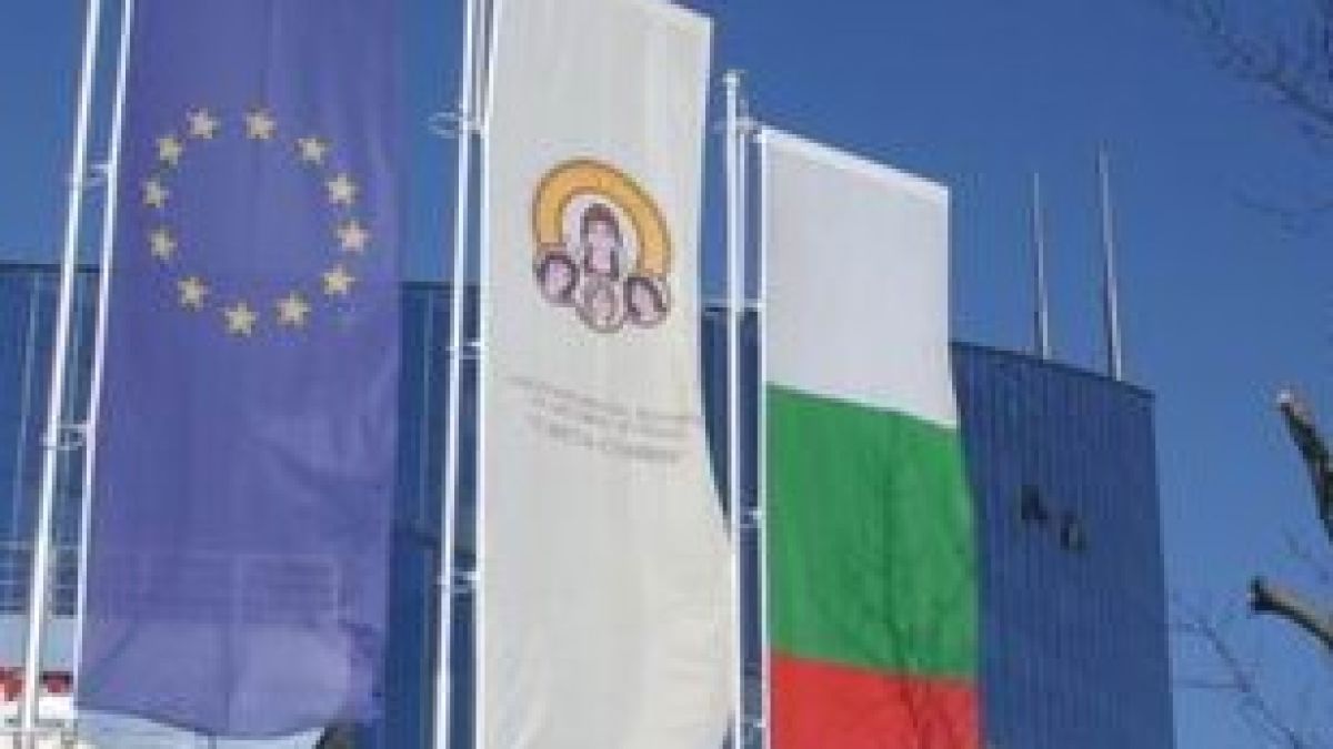 МДААР поръчва нови пилони за знамена за българските ГКПП