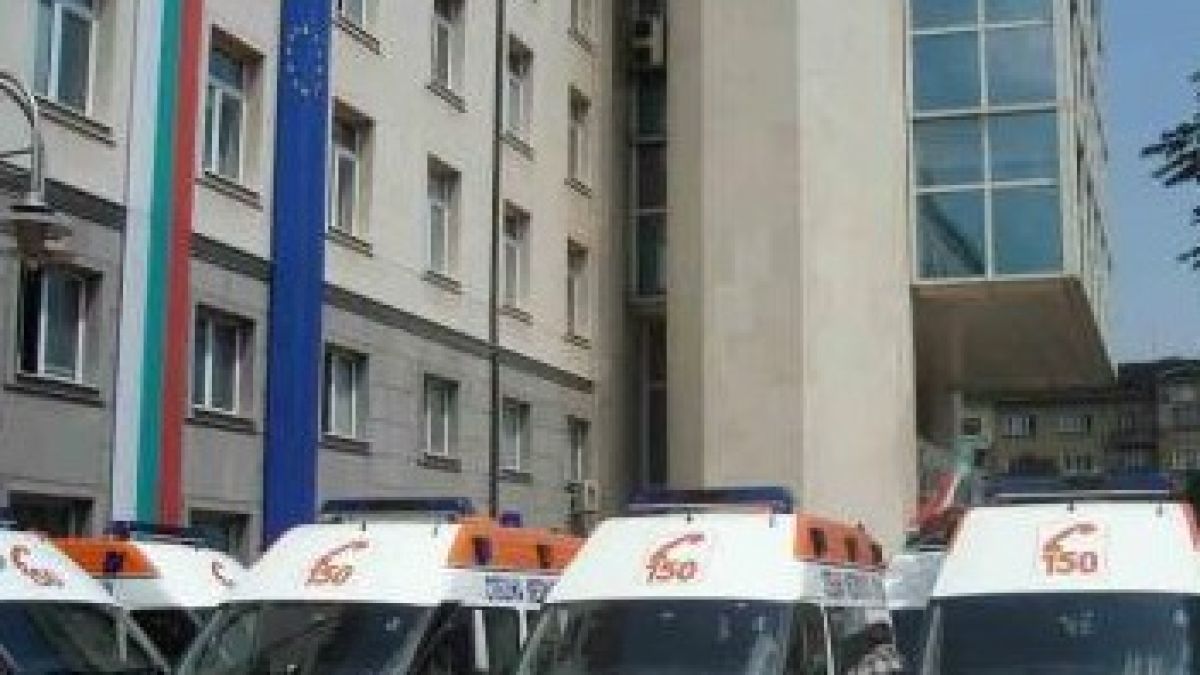 Нов заместник-министър на здравеопазването
