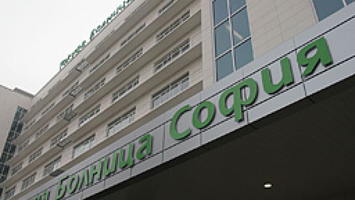 Лекуват дете три месеца за пет различни болести