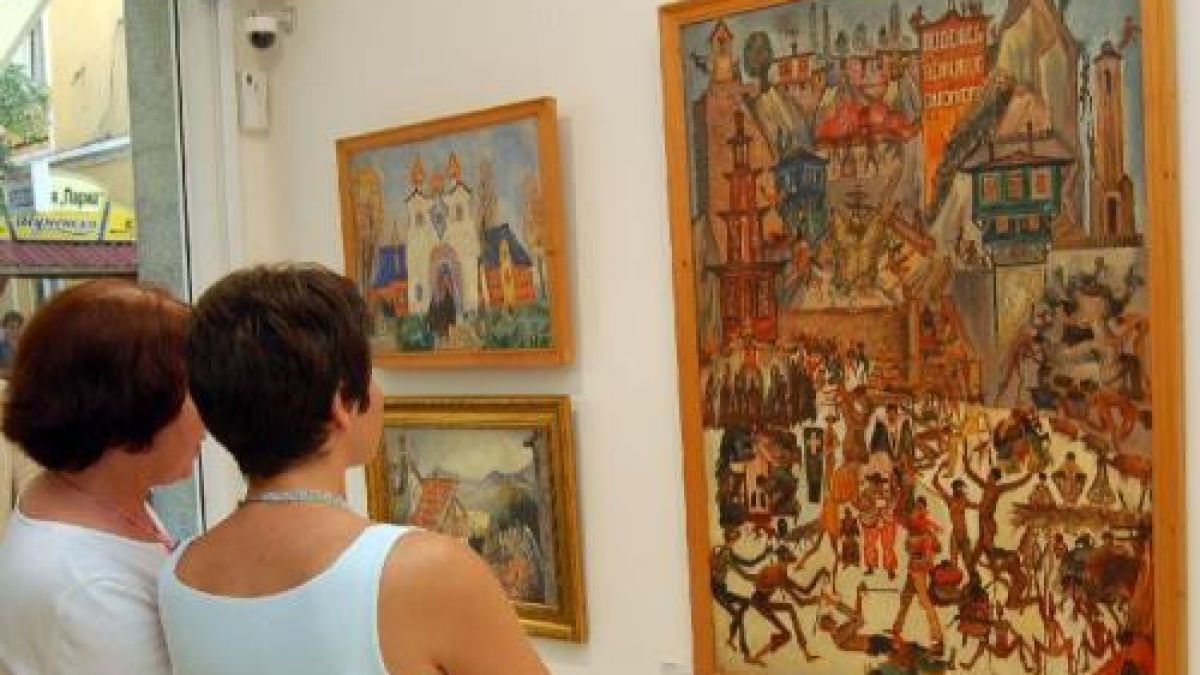 Чилова пъди Майстора от музея