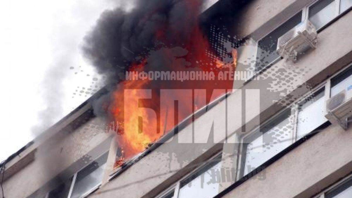 Горя изчислителният център в Хасково