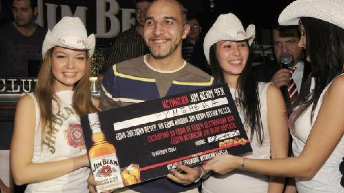 Румънеца стана генерал на турнира на Jim Beam