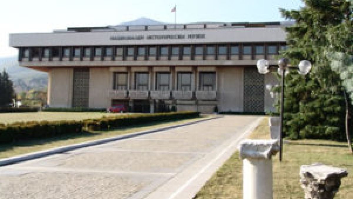 Сметната палата погна историческия музей