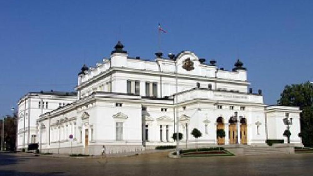 КНСБ възрази срещу депутатски пенсии 