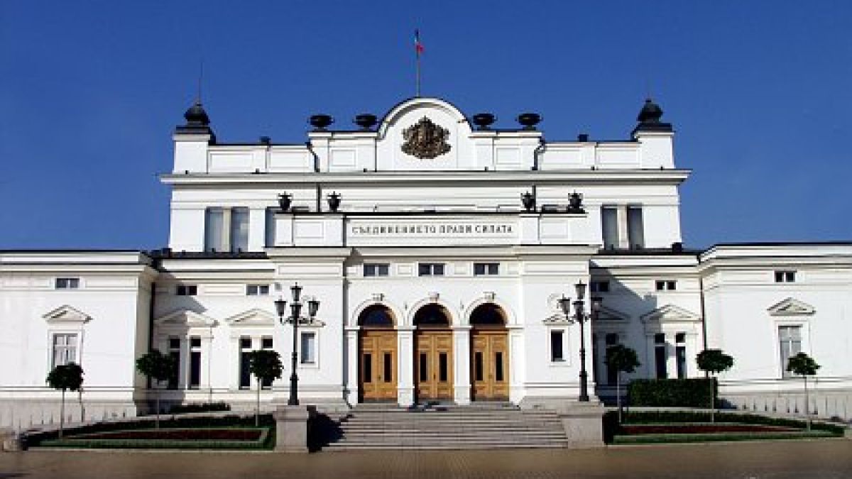 Парламентът не се притеснява от проверки 