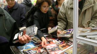 Започва Коледният панаир на книгата 