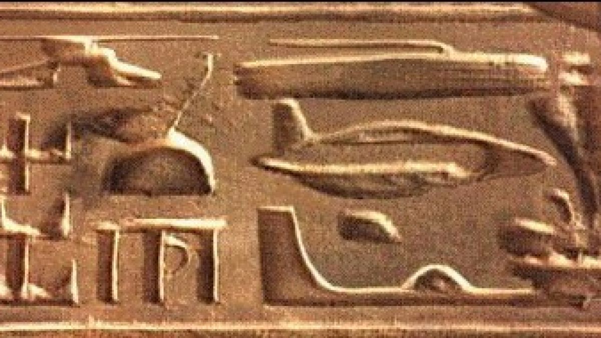 САЩ върнаха на Египет исторически паметници