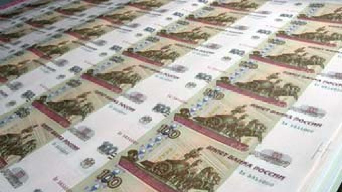 Ще се печатат ли нови пари за деноминация в Русия