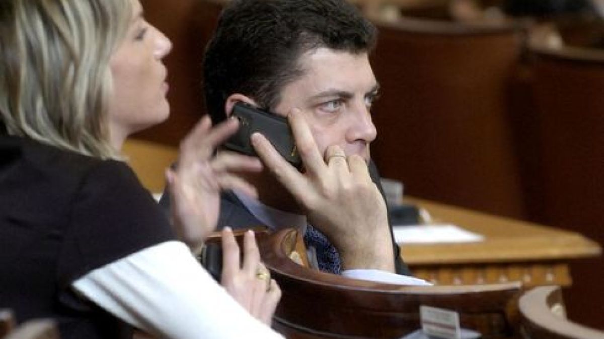 Престрелка между БСП и НДСВ