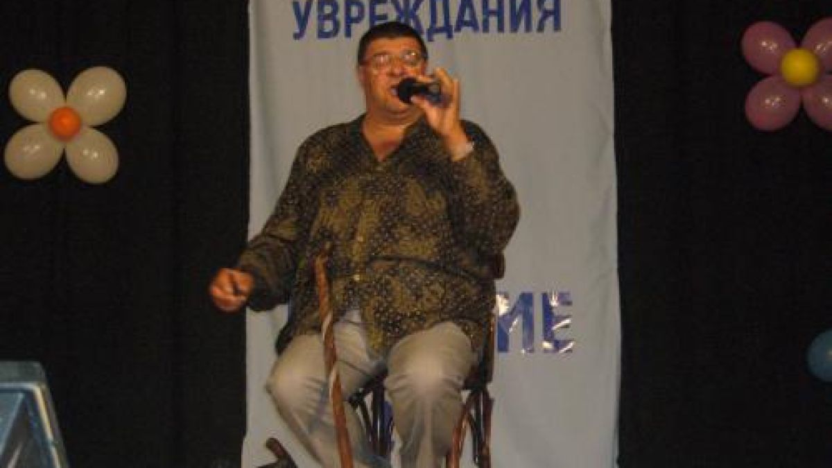 Фондациите "Сила за живот" и "Подолане" представиха таланти в Деня на хората с увреждания 