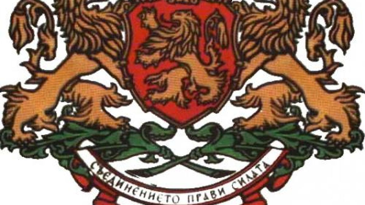 НИМ показва български гербове, знамена и униформи в изложба
