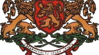 НИМ показва български гербове, знамена и униформи в изложба