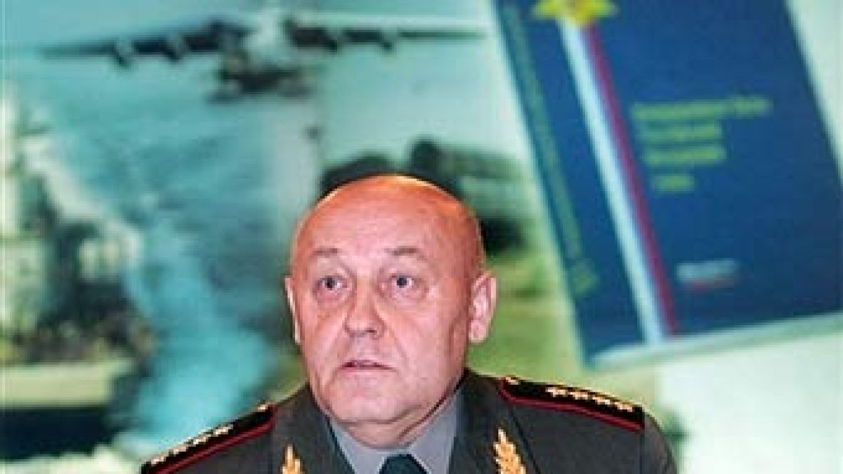 Нова военна доктрина на Русия