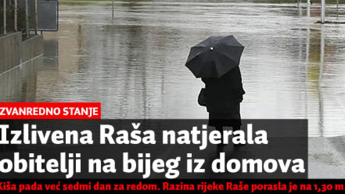 Наводнения в Хърватия
