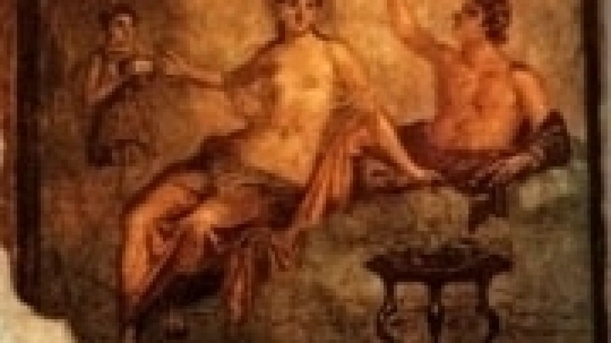 Древните римляни обядвали оскъдно и вечеряли обилно