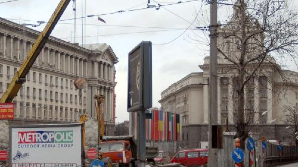 Строят метрото от „Надежда” до бул. „Черни връх”