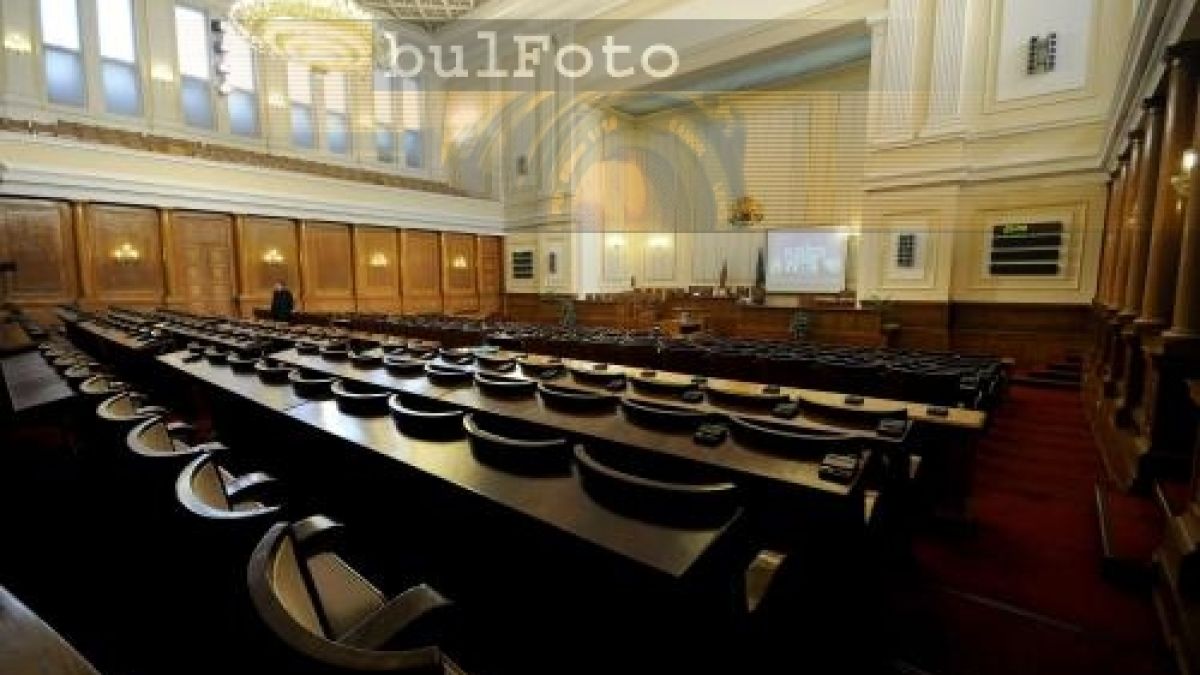 Двама депутати напускат ОДС, отиват в БНС 