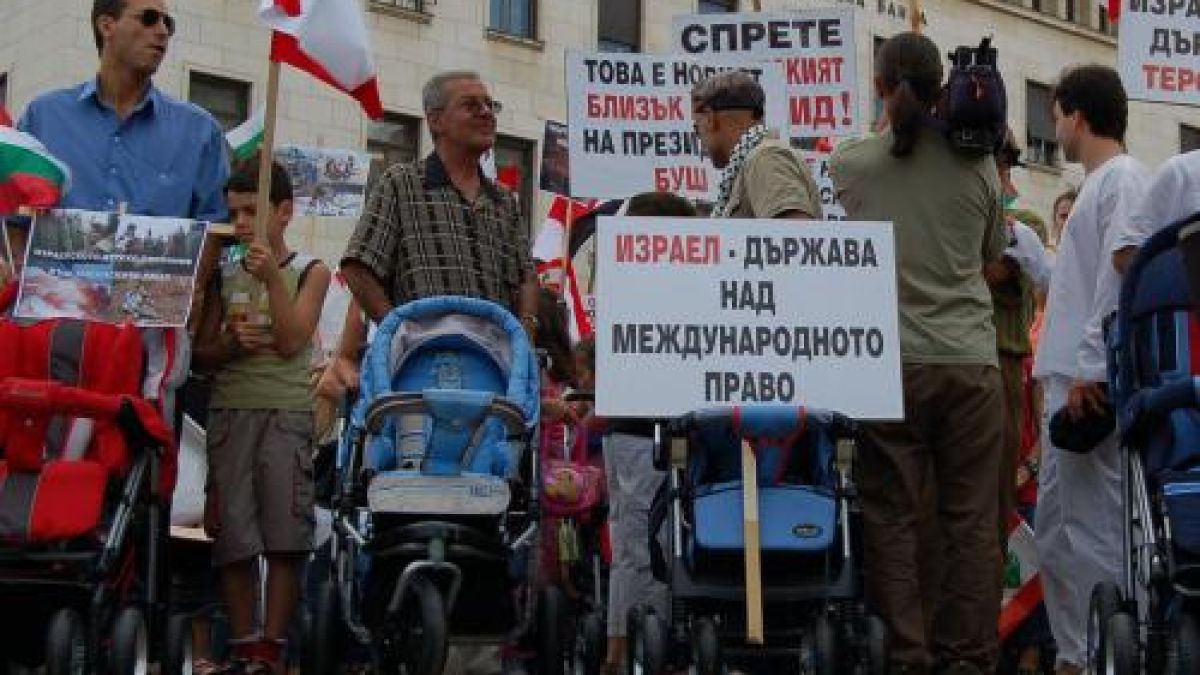 НДСВ търси простака, подиграл се с бездетна жена