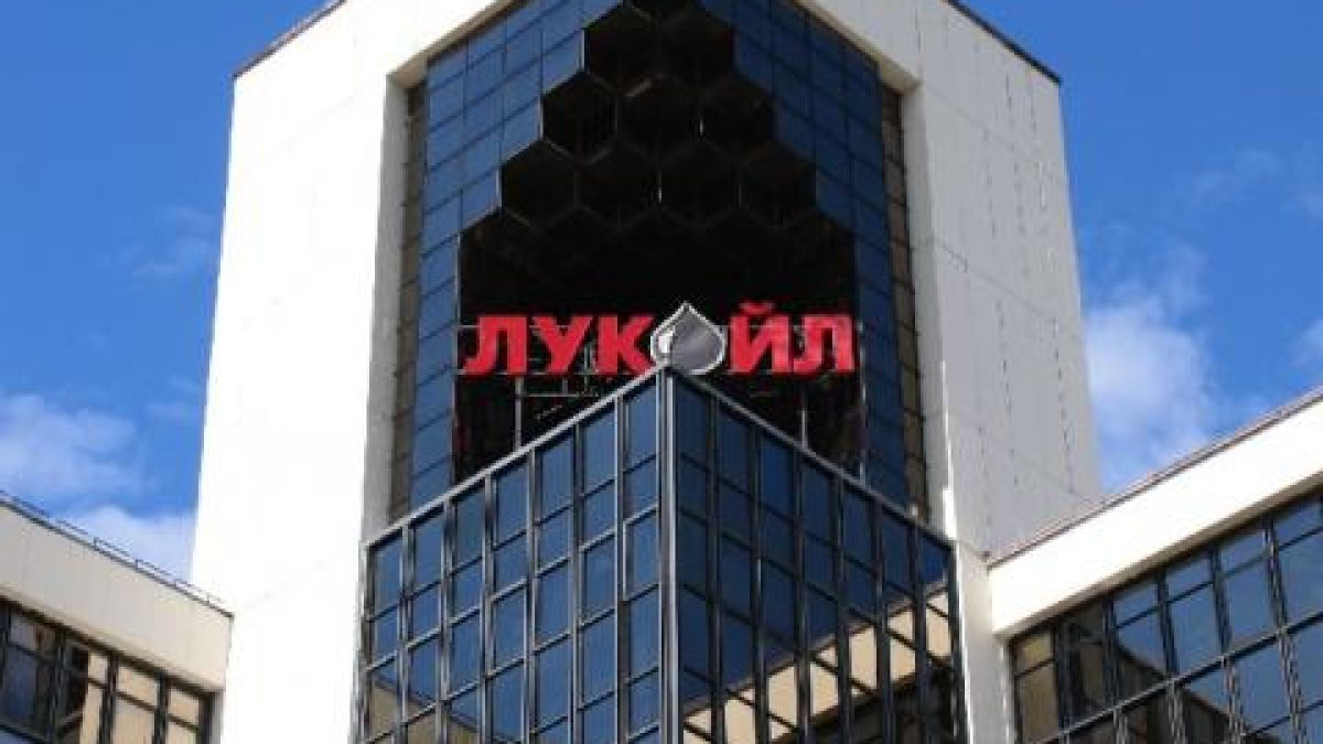 ЛУКОЙЛ няма да съкращава персонал