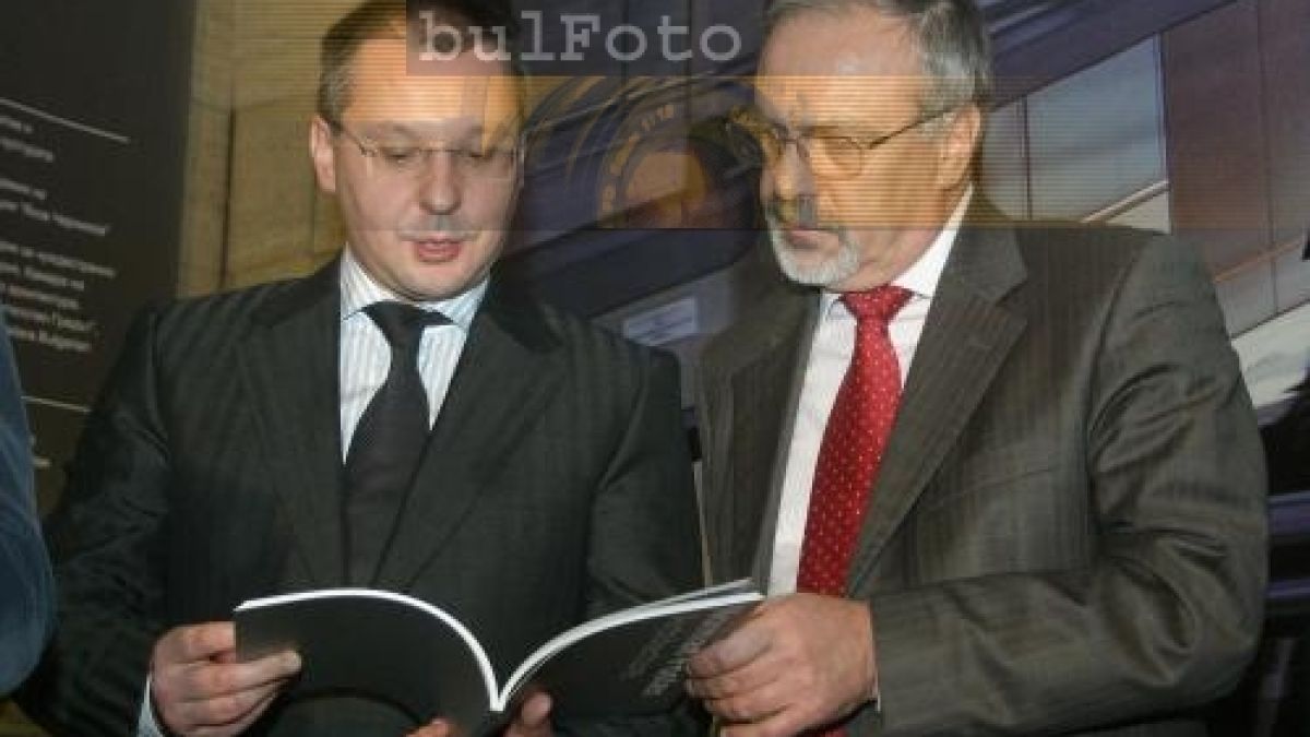Сараи си строи Гагаузов
