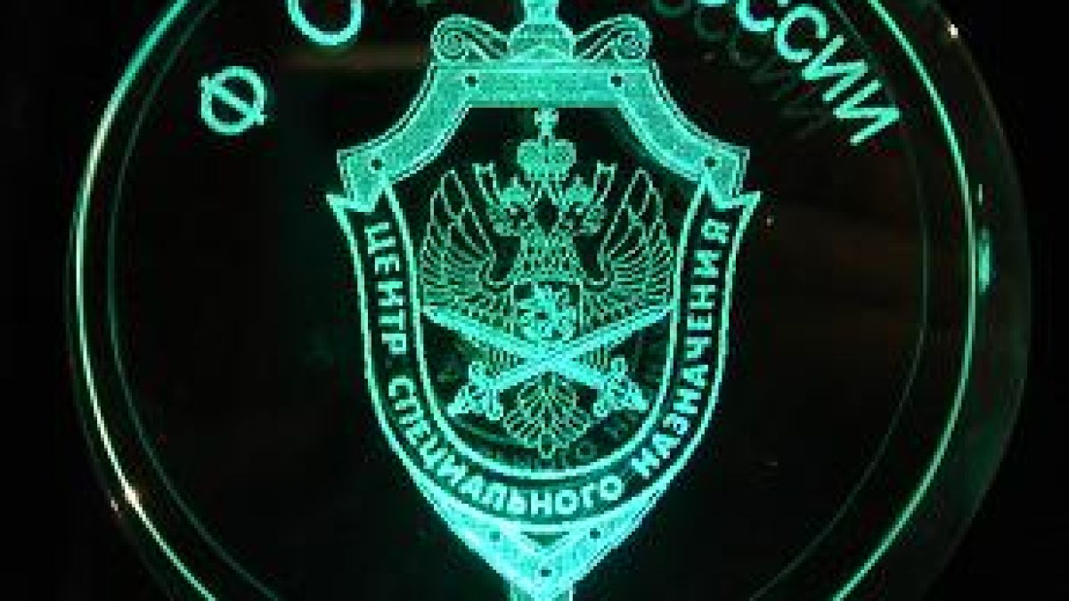 101 агенти на чужди служби разкрили в Русия тази година