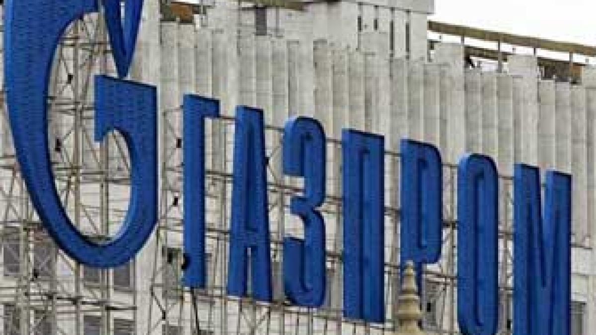 Газпром спира газа за Украйна от 1 януари