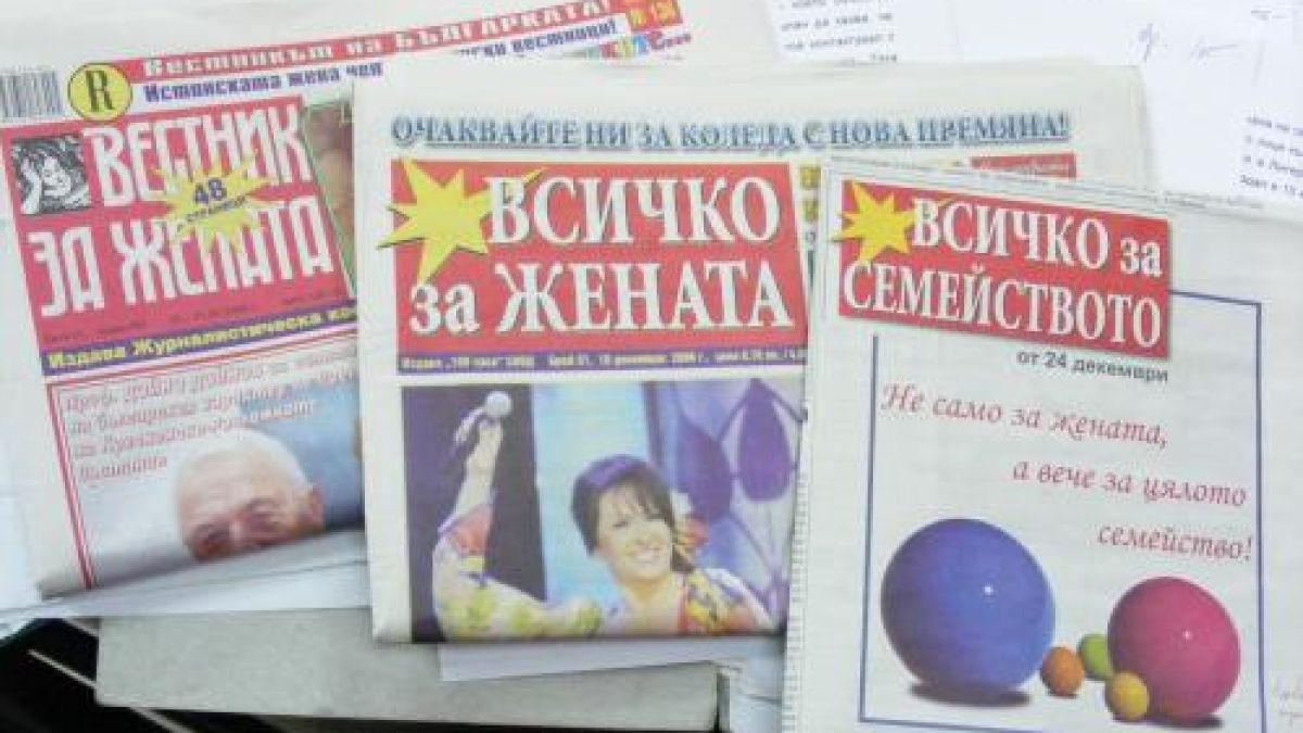 Сезират европейските институции заради нарушения на ВАЦ 