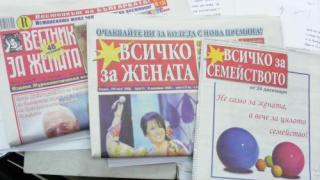Сезират европейските институции заради нарушения на ВАЦ 