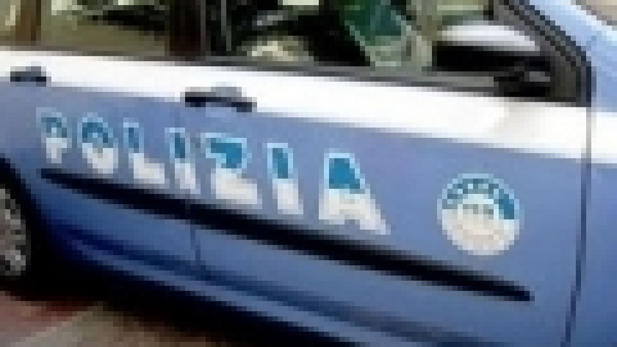 Членове на Коза Ностра зад решетките