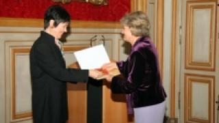 Българският посланик в Париж с престижна награда