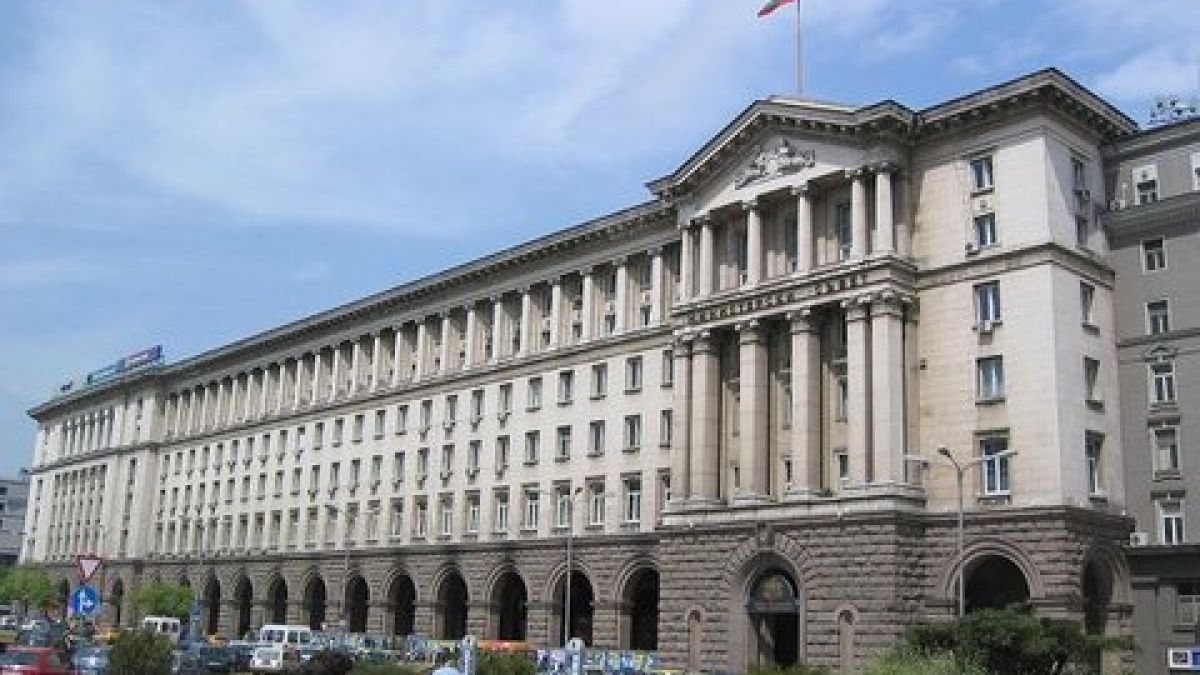 Коледни премии и за служителите на Министерския съвет